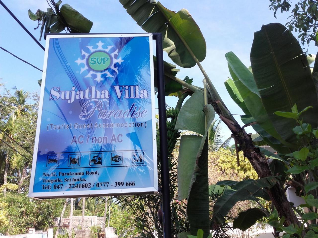 Sujatha Villa Paradise Tangalle Exterior photo